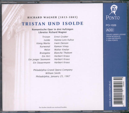 Wagner: Die Meistersinger von Nurnberg / Excerpts from Act 1 and 2