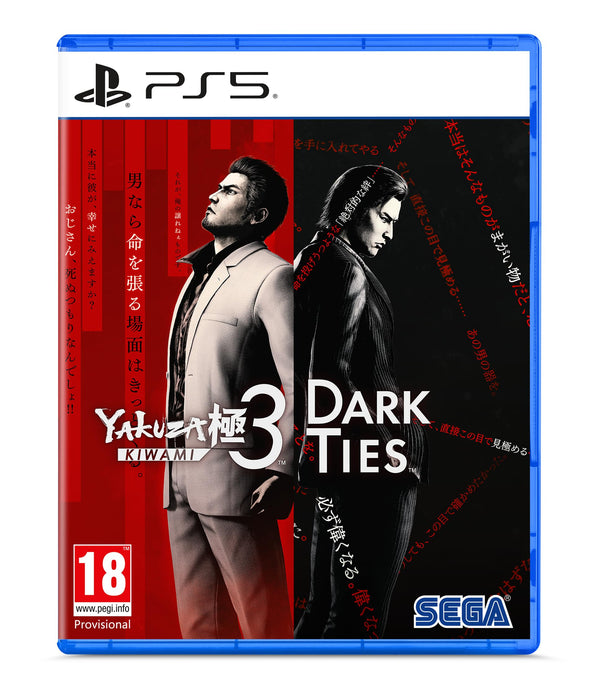 Yakuza Kiwami 3 & Dark Ties (Playstation 5