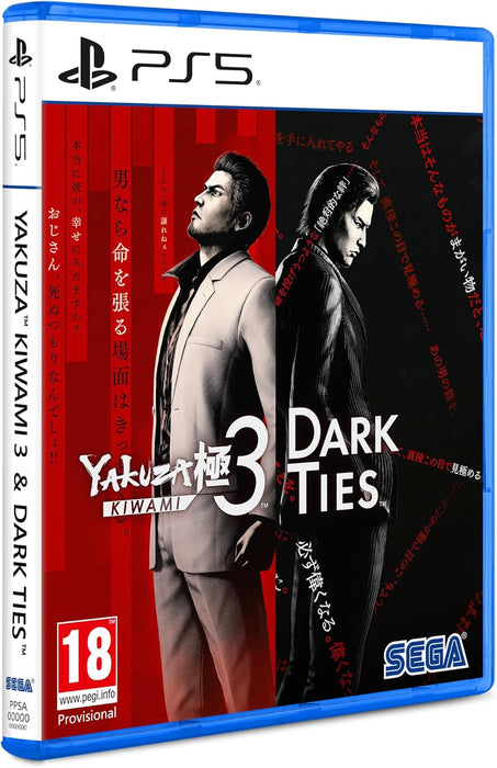 Yakuza Kiwami 3 & Dark Ties (Playstation 5