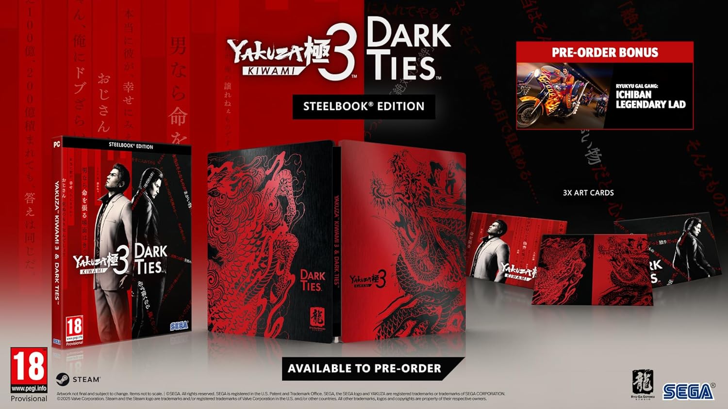 Yakuza Kiwami 3 & Dark Ties (PC Steelbook