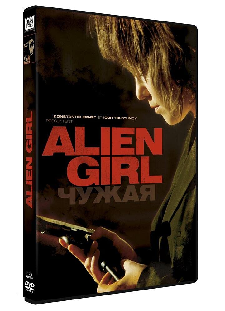 Alien Girl