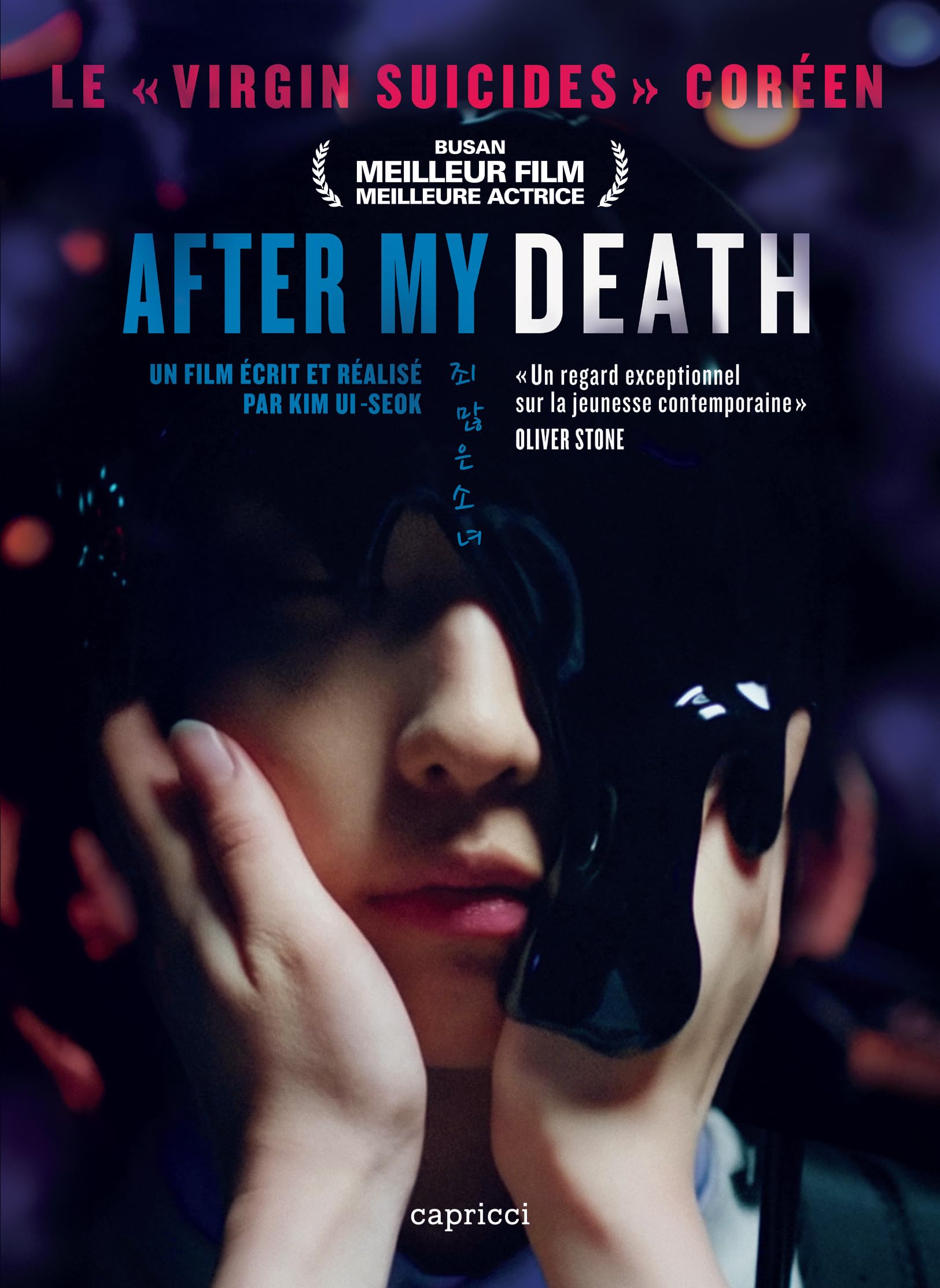After my death