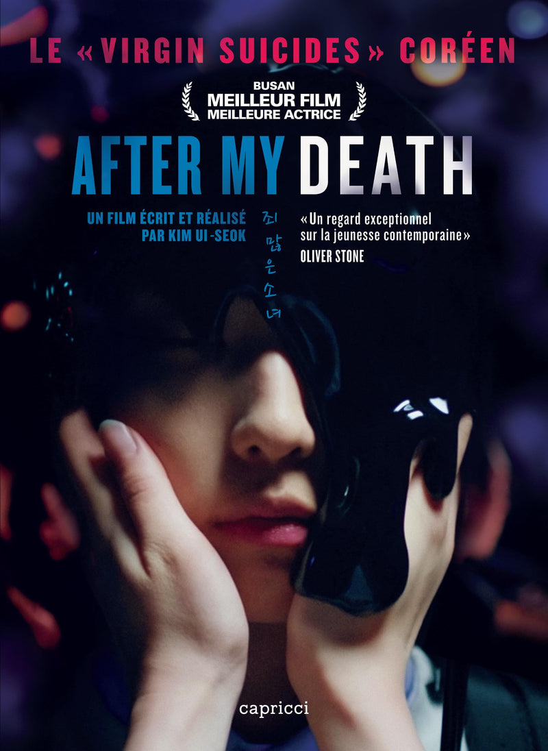 After my death