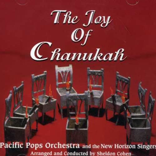 Joy Of Chanukah