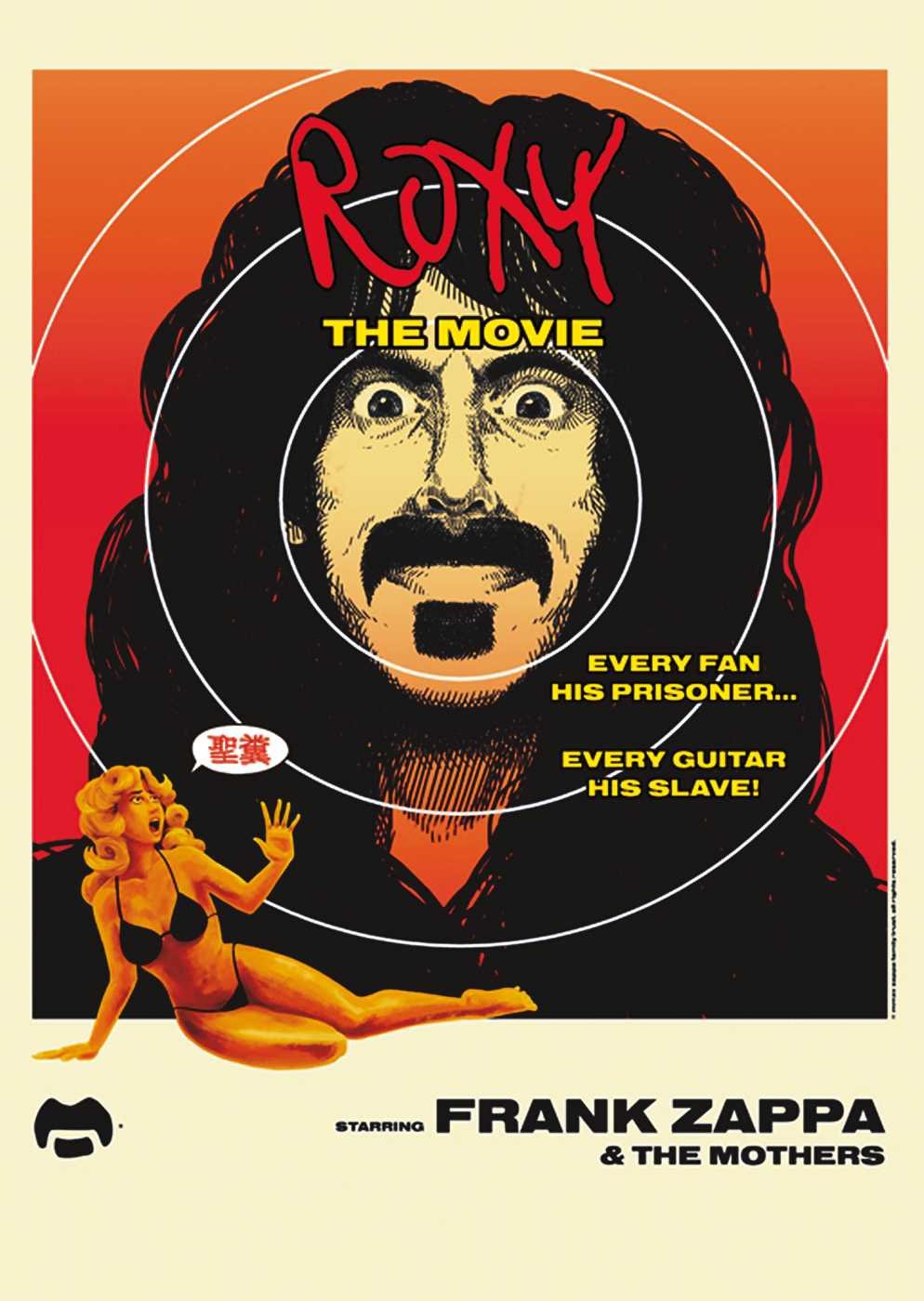 Roxy - The Movie [Dvd]