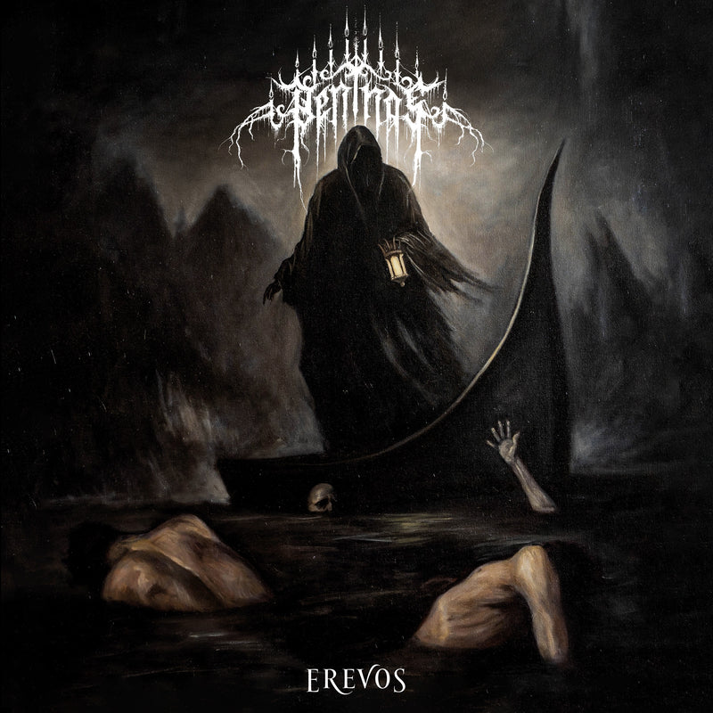 Erevos