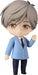 Good Smile Company-Cardcaptor Sakura-Nendoroid Yukito Tsukishiro Figure