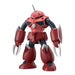 Bandai Hobby Gundam Seed Freedom #260 Z'Gok (Seed Freedom Ver.) HG 1/144 Maquette Kit