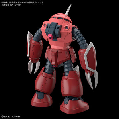 Bandai Hobby Gundam Seed Freedom #260 Z'Gok (Seed Freedom Ver.) HG 1/144 Maquette Kit