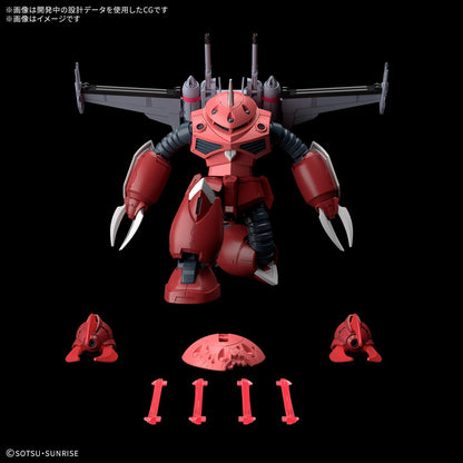 Bandai Hobby Gundam Seed Freedom #260 Z'Gok (Seed Freedom Ver.) HG 1/144 Maquette Kit