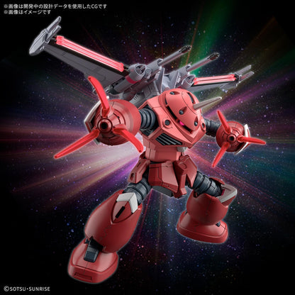 Bandai Hobby Gundam Seed Freedom #260 Z'Gok (Seed Freedom Ver.) HG 1/144 Maquette Kit