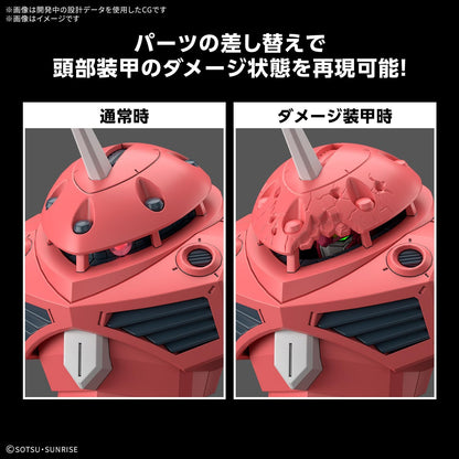 Bandai Hobby Gundam Seed Freedom #260 Z'Gok (Seed Freedom Ver.) HG 1/144 Maquette Kit