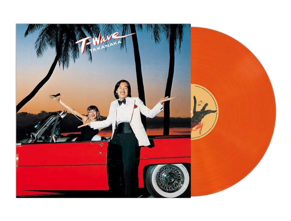 T-Wave
