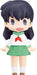 Inuyasha HELLO! GOOD SMILE Actionfigur K