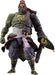 Good Smile Company The Legend of Zelda: Tears of The Kingdom – Ganondorf Figma Action Figure