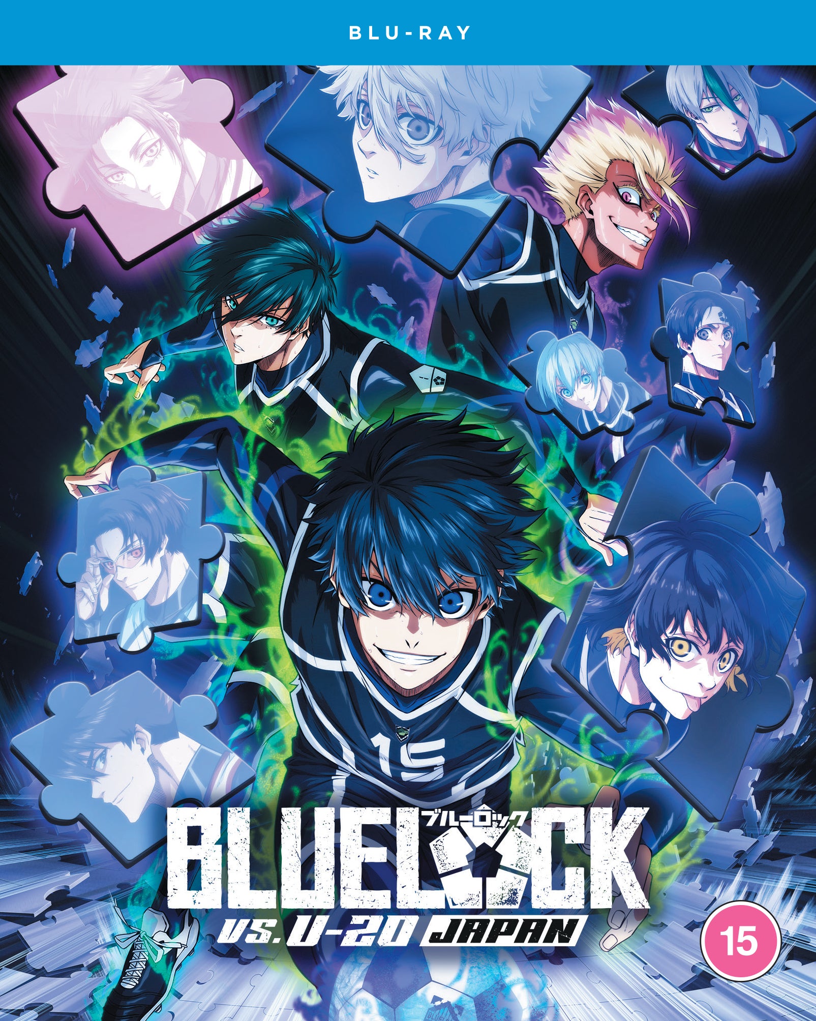 Blue Lock: Season 2