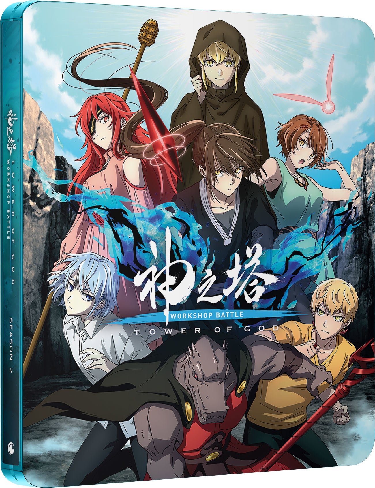 Tower of God: Workshop Battle - Season 2 Part 2 Limited Edition Steelbook