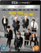 Now You See Me