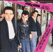 36 West 62nd Street: Live at Hurrah's Nightclub, New York, April 15th 1980