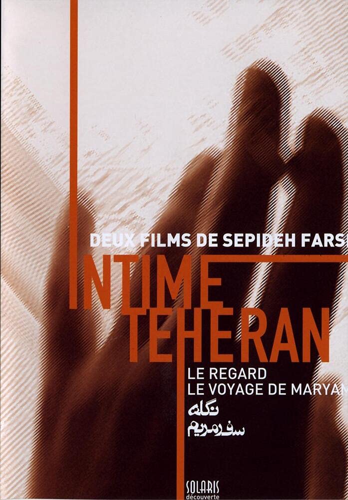 Intime teheran