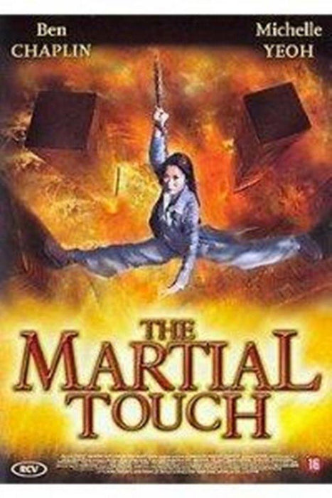 Martial Touch, The