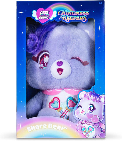 Basic Fun Care Bears 35cm Kindness Keepers Plush – Share Bear Eco-Friendly Soft Toy with Cute Expression & Belly Badge – Adorably Collectible Plush for Kids & Fans