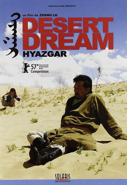 Desert Dream Sous Titres Francais