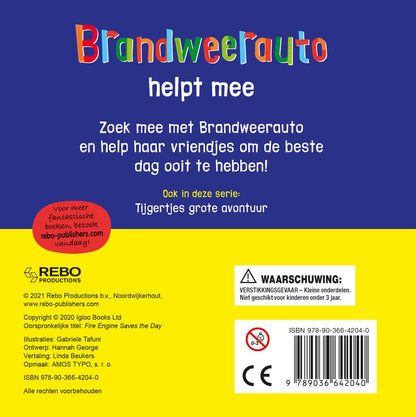 Brandweerauto helpt mee -: Ontmoet veel squishy vriendjes!
