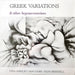 Greek Variations and Other Aegean Exercises