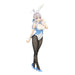 FuRyu Corporation-Alya Sometimes Hides Her Feelings in Russian BiCute Bunnies Figure -Alya