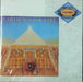 Earth, Wind & Fire - All In All
