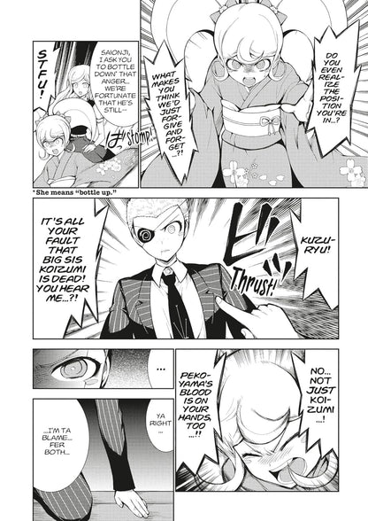 Danganronpa 2: Chiaki Nanami's Goodbye Despair Quest Vol 3