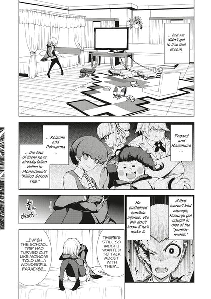Danganronpa 2: Chiaki Nanami's Goodbye Despair Quest Vol 3