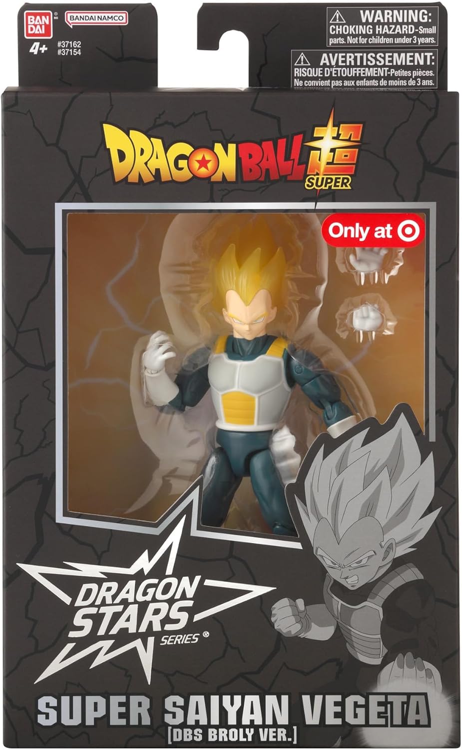 Bandai Dragon Stars Super Saiyan Vegeta Action Figure - Dragon Ball Super: Broly Movie - 17cm Articulated Anime Figure