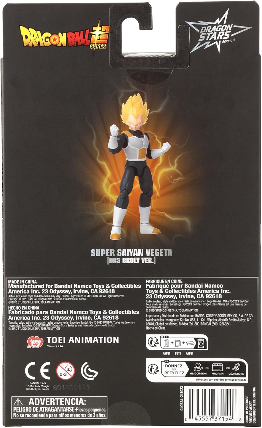 Bandai Dragon Stars Super Saiyan Vegeta Action Figure - Dragon Ball Super: Broly Movie - 17cm Articulated Anime Figure