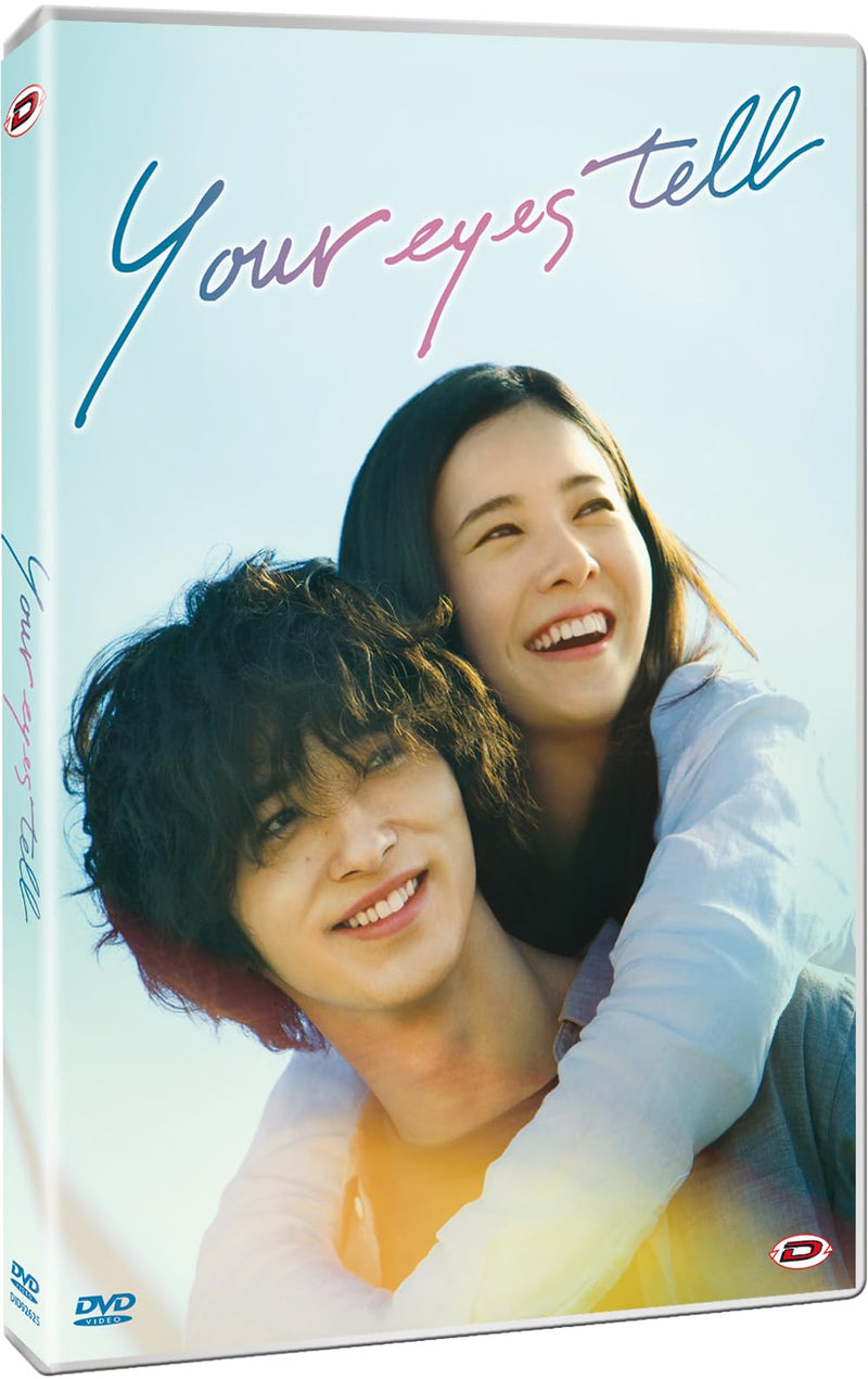 Your Eyes Tell - (Italian Import)