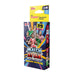 Bundesliga Match Attax 25/26 Eco Pack (39 Cards Including 1 Exclusive Le and Two Other Limited Cards
