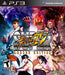 Super Street Fighter IV: Arcade Edition (Import