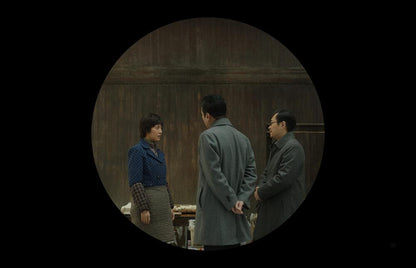 I Am Not Madame Bovary Sous Titres Francais/Slim