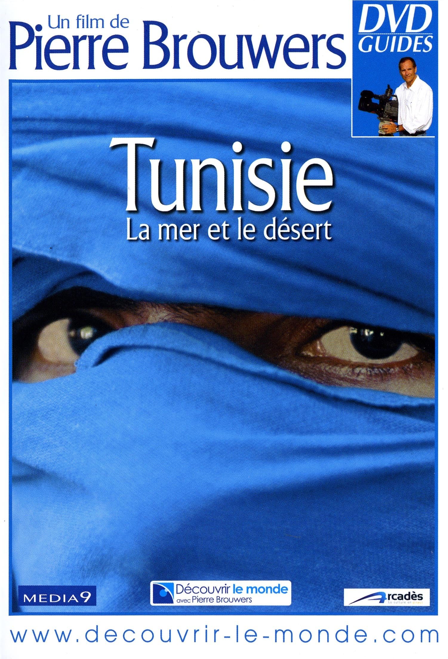 Tunisie La Mer Et Le Desert