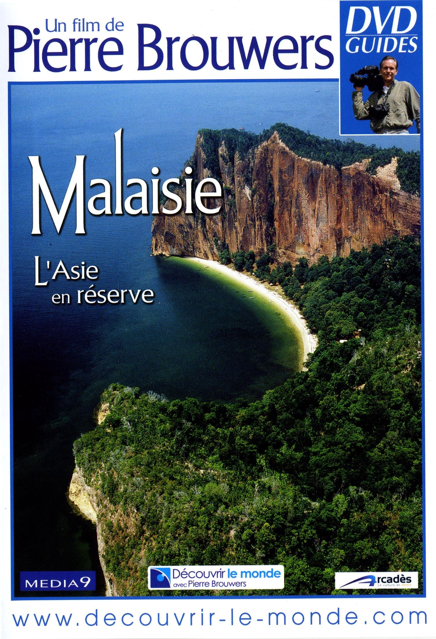 Malaisie L Asie En Reserve