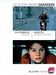 Luc Et Jean-Pierre Dardenne La Promess Rosetta