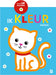 Standaard Uitgeverij - Mijn Allereerste Kleurboek - Ik kleur Dieren 18m+