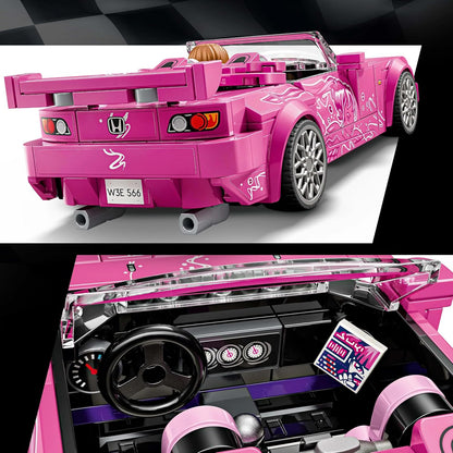Lego - Speed Champions - 2 Fast 2 Furious Honda S2000 (77241)