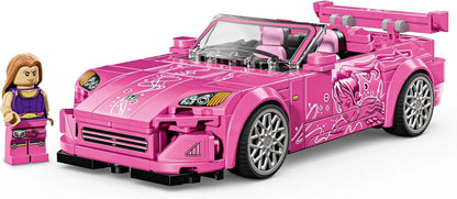Lego - Speed Champions - 2 Fast 2 Furious Honda S2000 (77241)