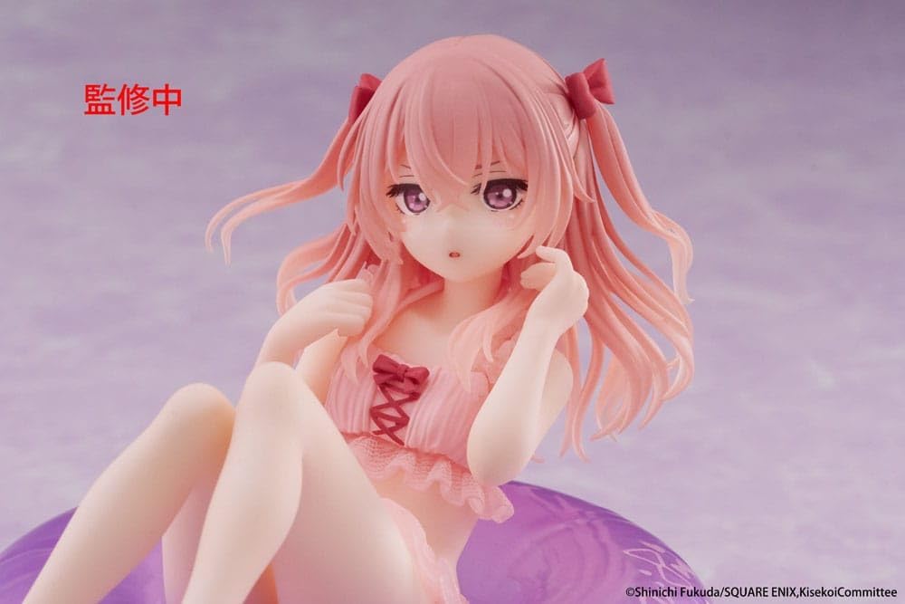 My Dress-Up Darling Aqua Float Girls PVC Statue Sajuna Inui 10 cm