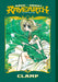Magic Knight Rayearth Part 2 Vol. 3 (Paperback