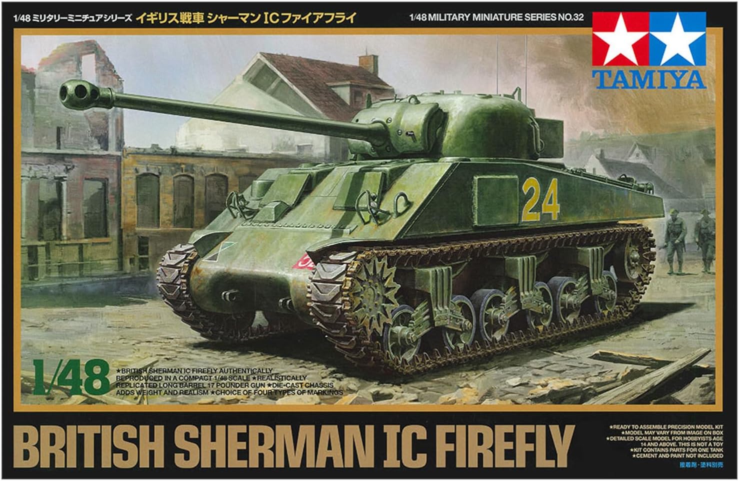 Tamiya 1/48 Military Miniature Series No. 32 British Tank Sherman IC Firefly 32532