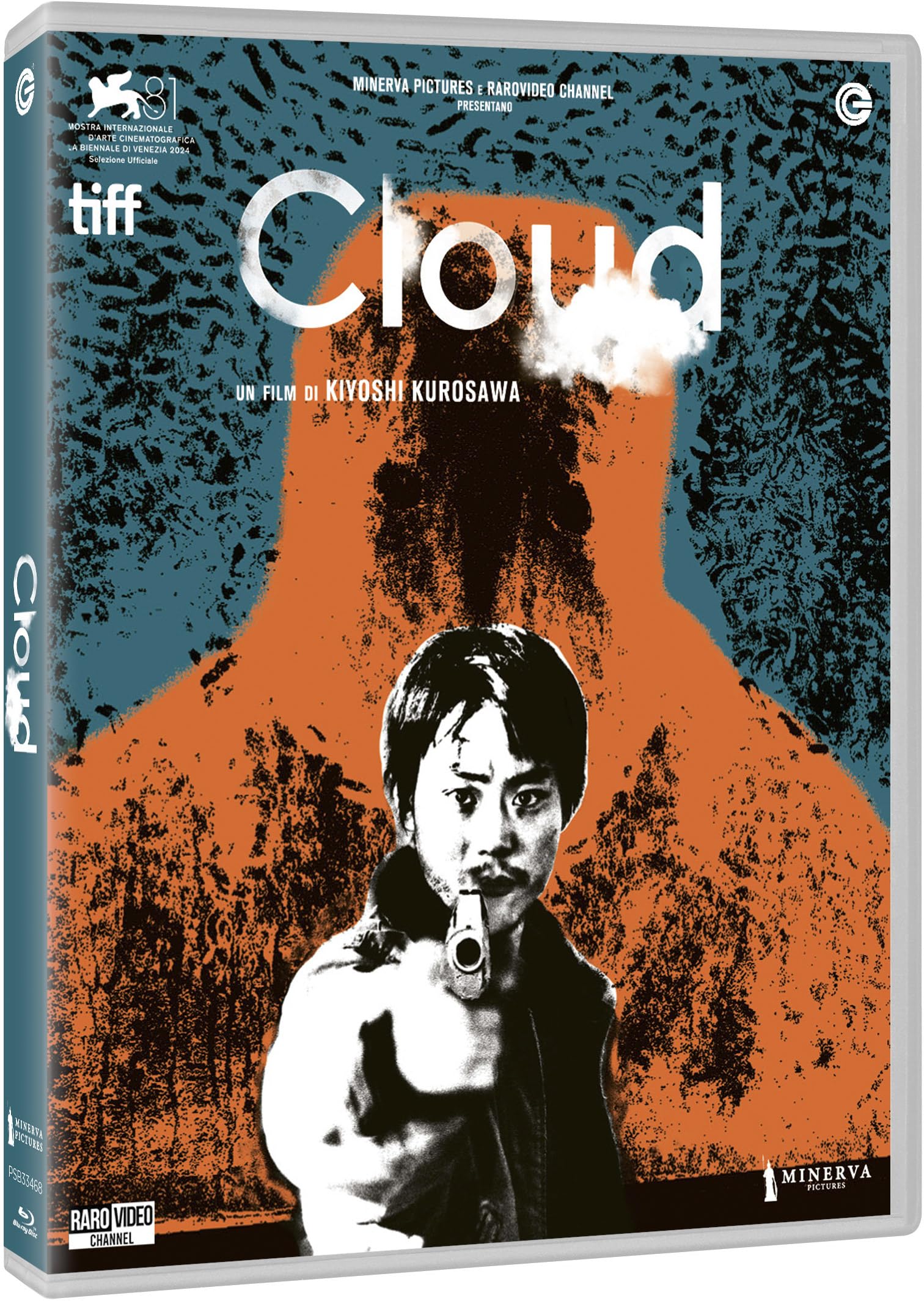 Cloud