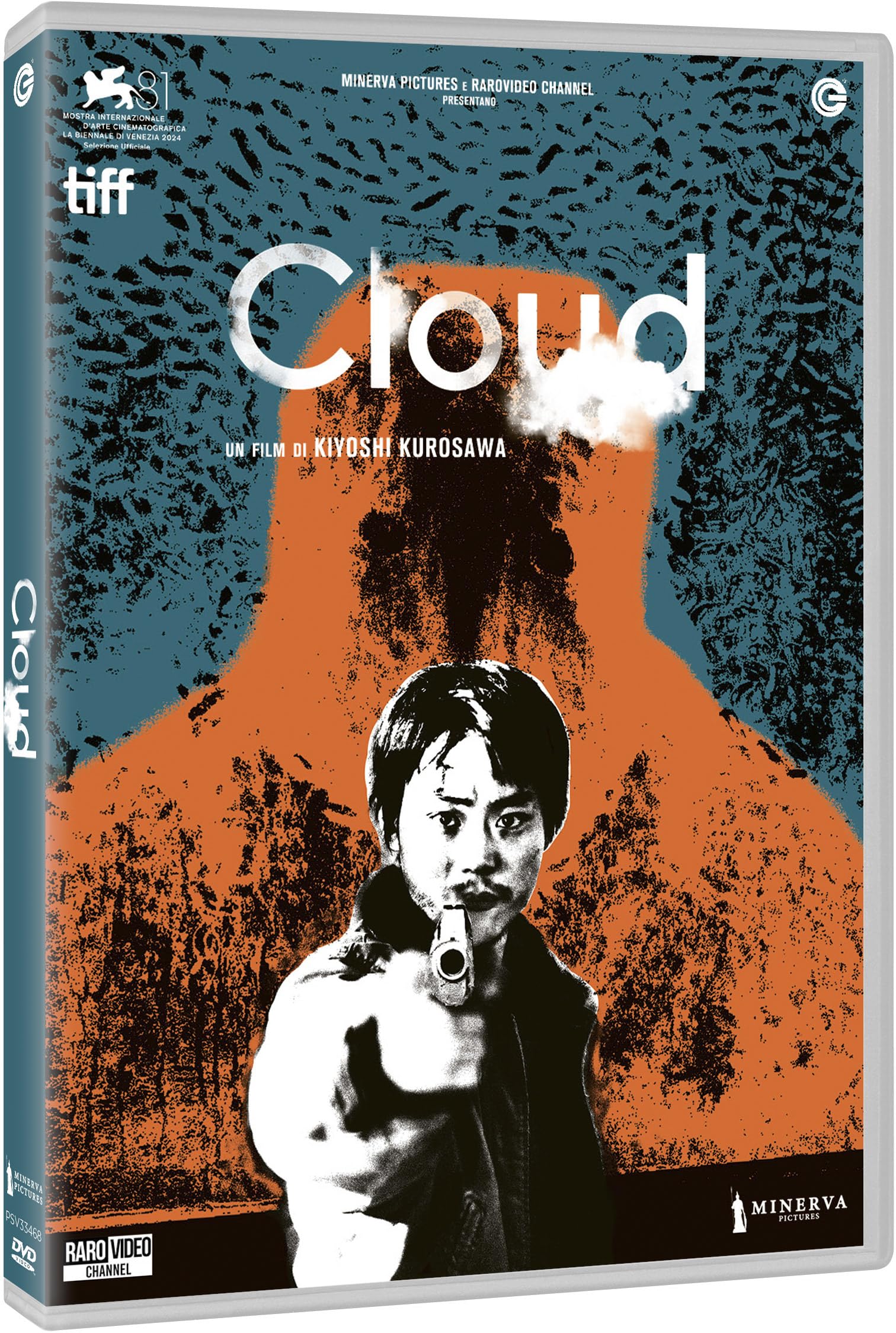 Cloud